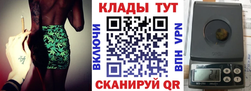 Какие есть наркотики Белокуриха СК Кокаин Гашиш АМФЕТАМИН Канабис
