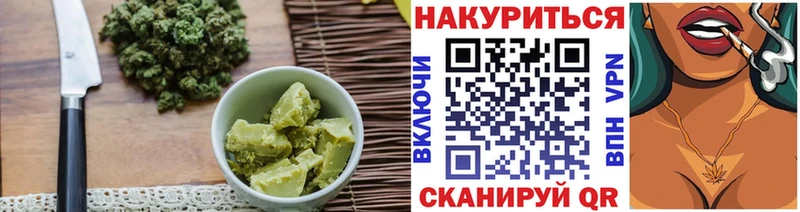 Canna-Cookies марихуана  Белокуриха 