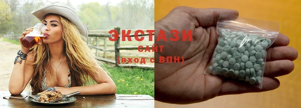 крисы Аркадак