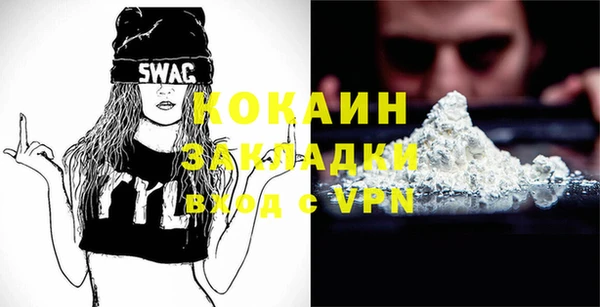 крисы Аркадак