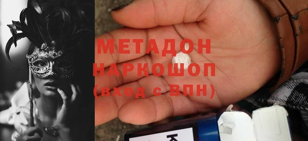 крисы Аркадак