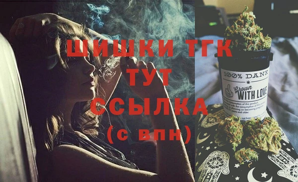 крисы Аркадак