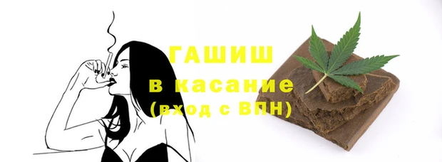 крисы Аркадак