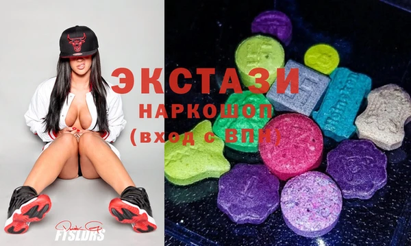 крисы Аркадак