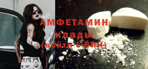 крисы Аркадак