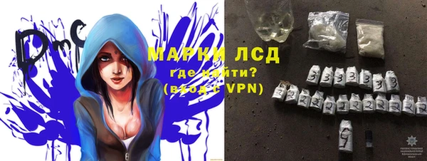крисы Аркадак
