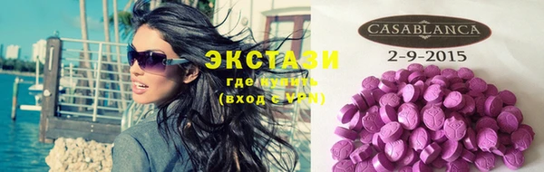 крисы Аркадак